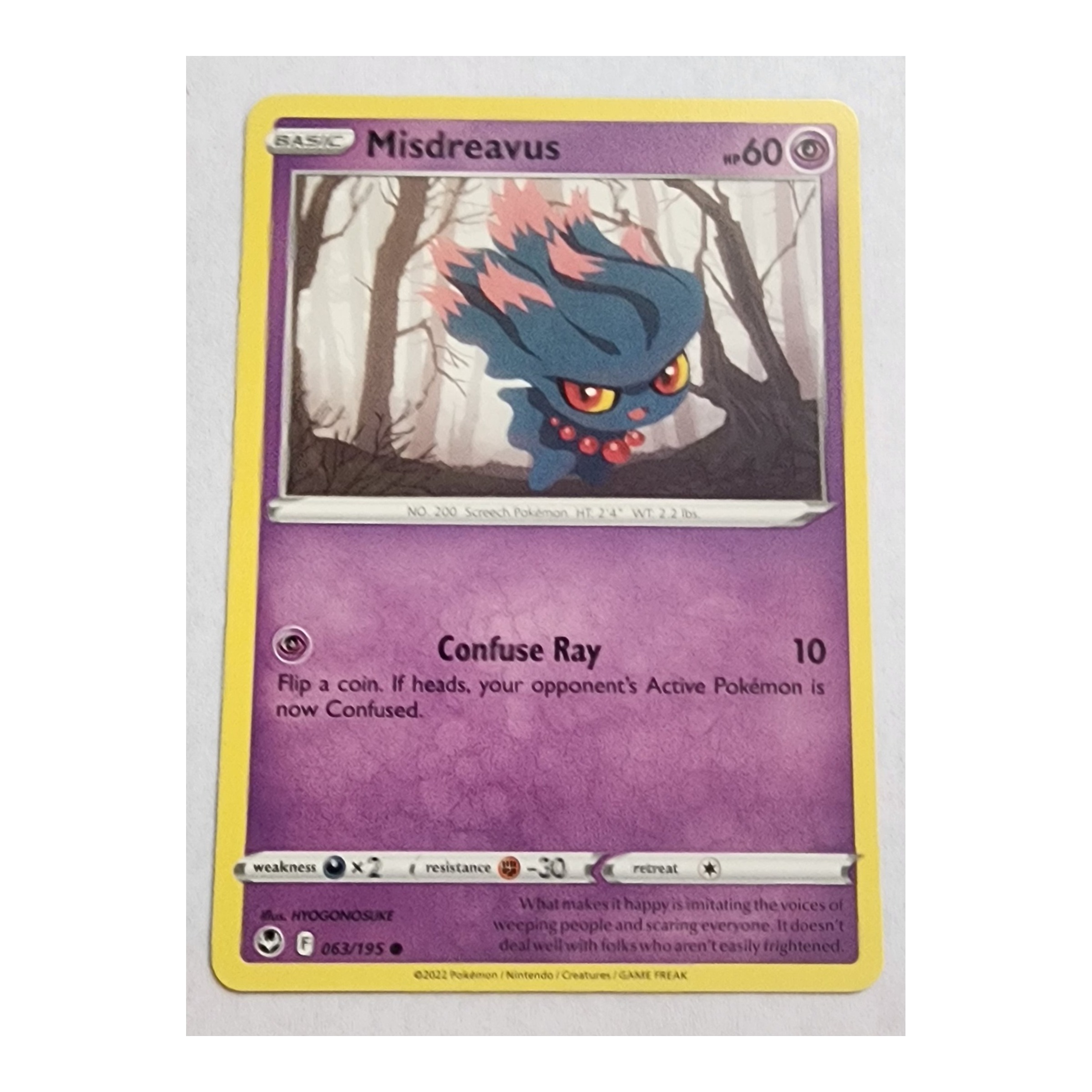 Misdreavus Common SWSH12: Silver Tempest 063/195 NM