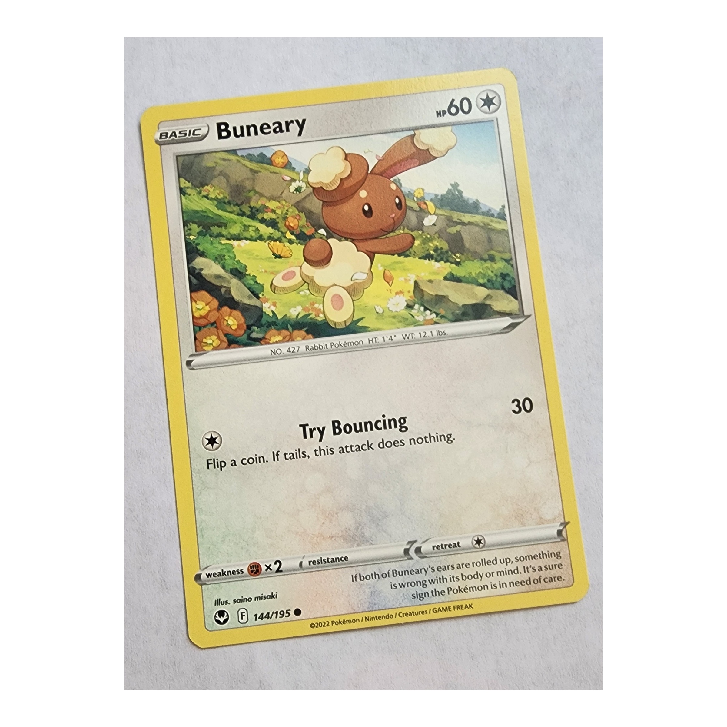 Buneary Common SWSH12: Silver Tempest 144/195 NM