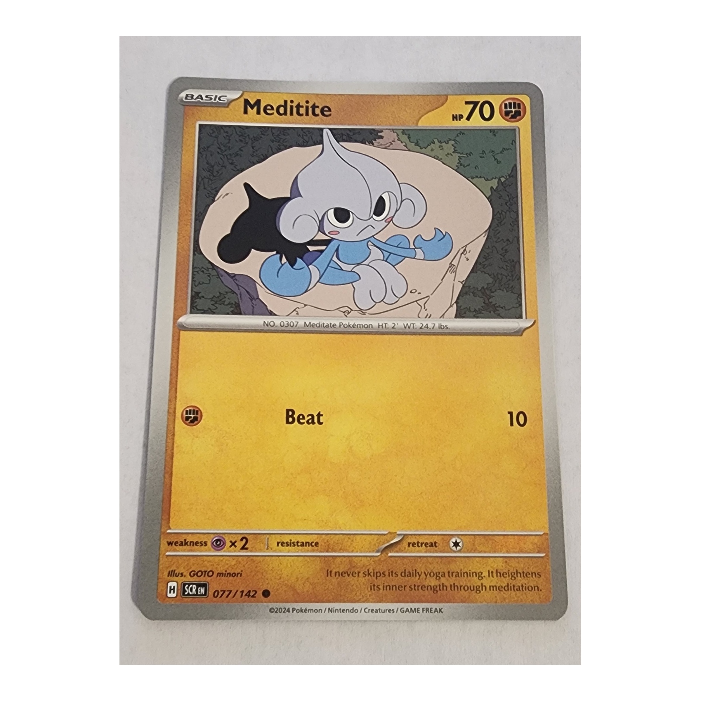Meditite Common SV07: Stellar Crown 077/142 NM