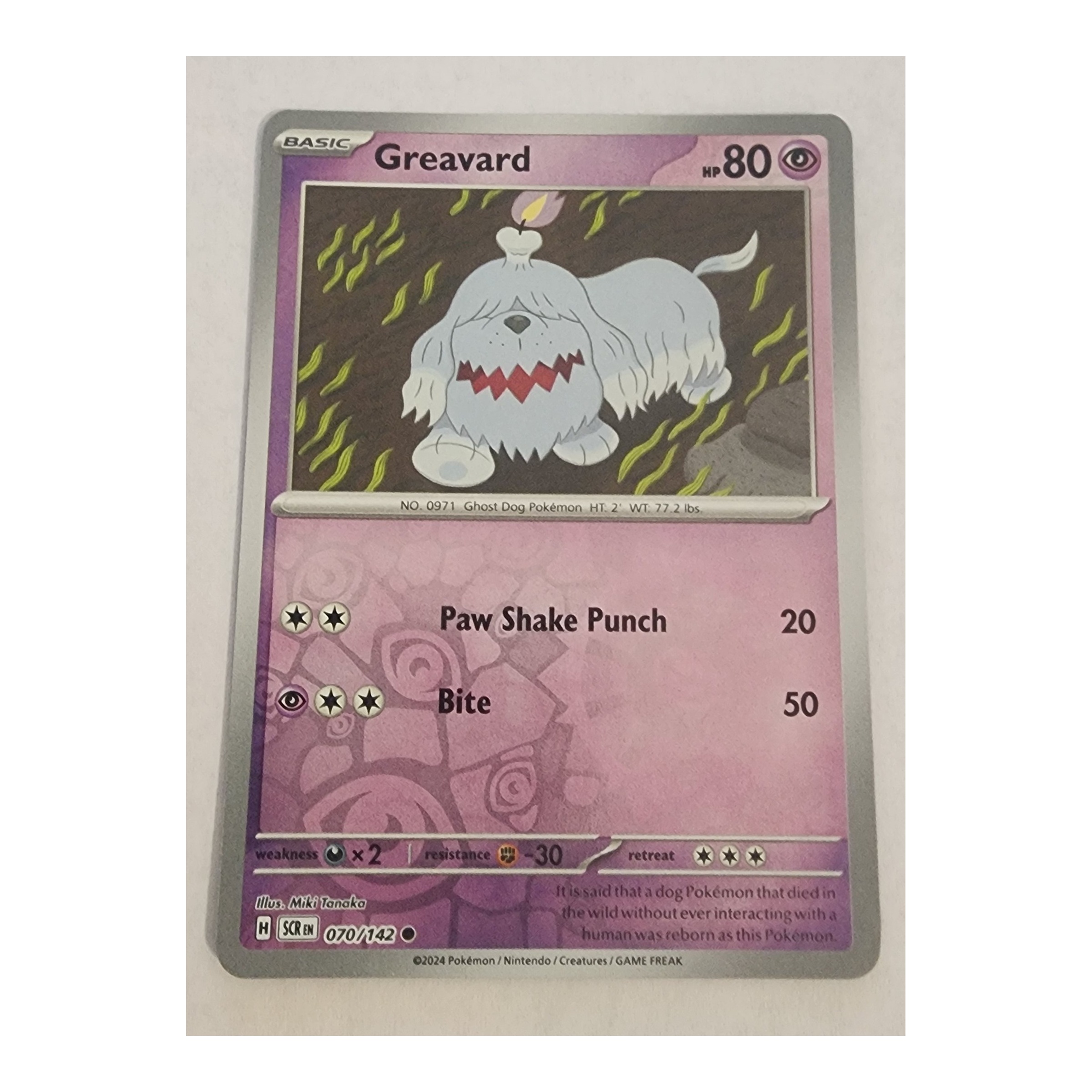Greavard Common SV07: Stellar Crown 070/142 NM Reverse Holo