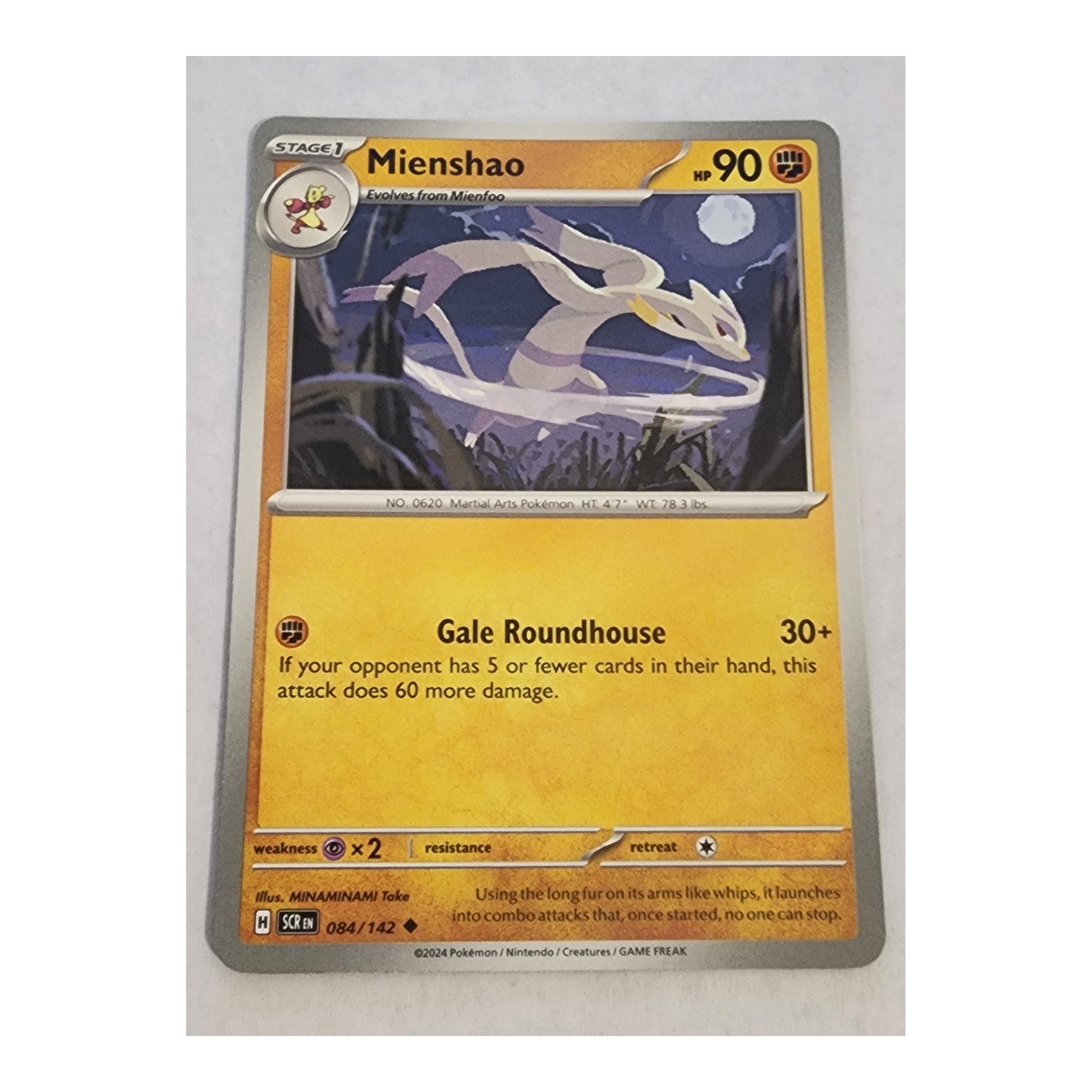 Mienshao Uncommon SV07: Stellar Crown 084/142 NM