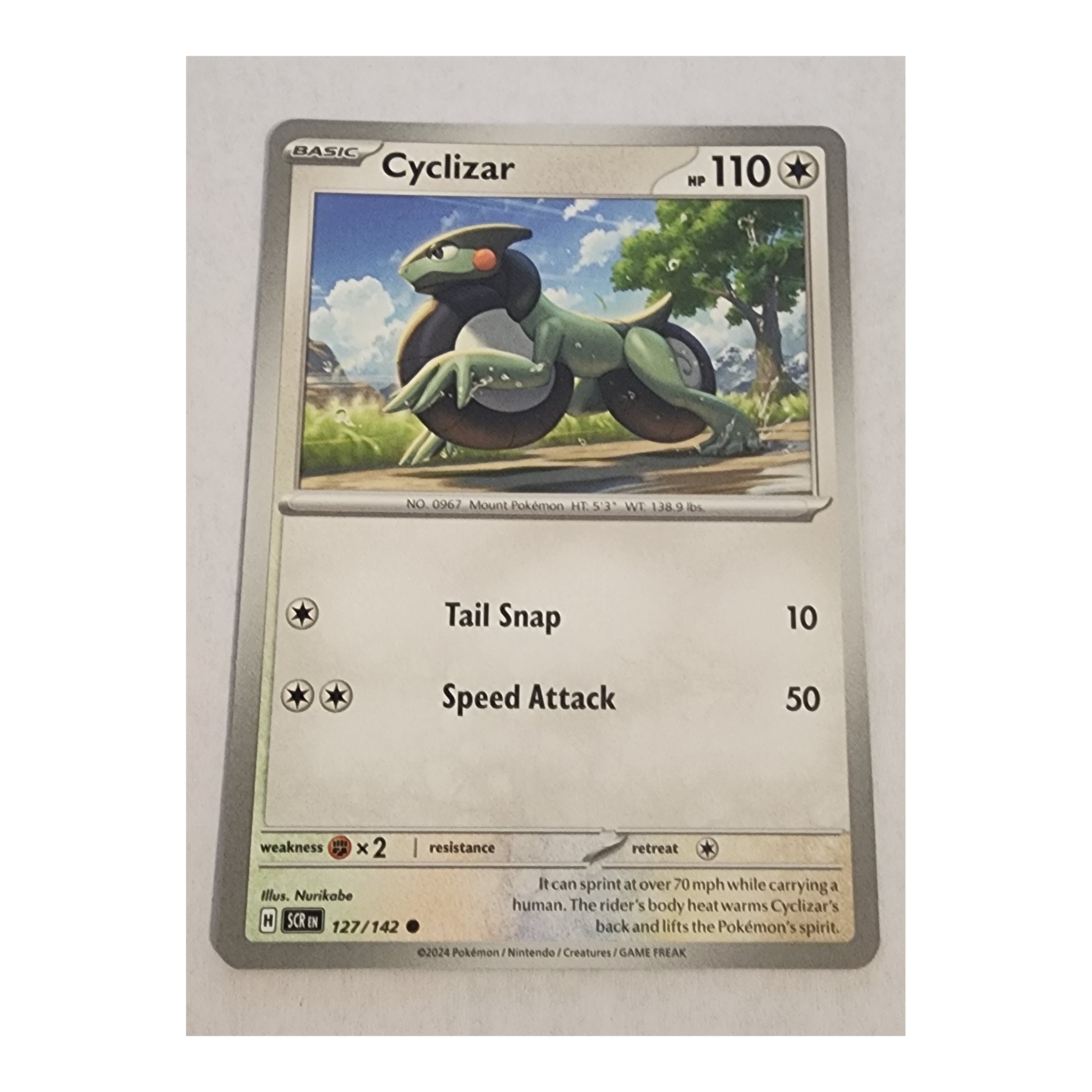 Cyclizar Common SV07: Stellar Crown 127/142 NM