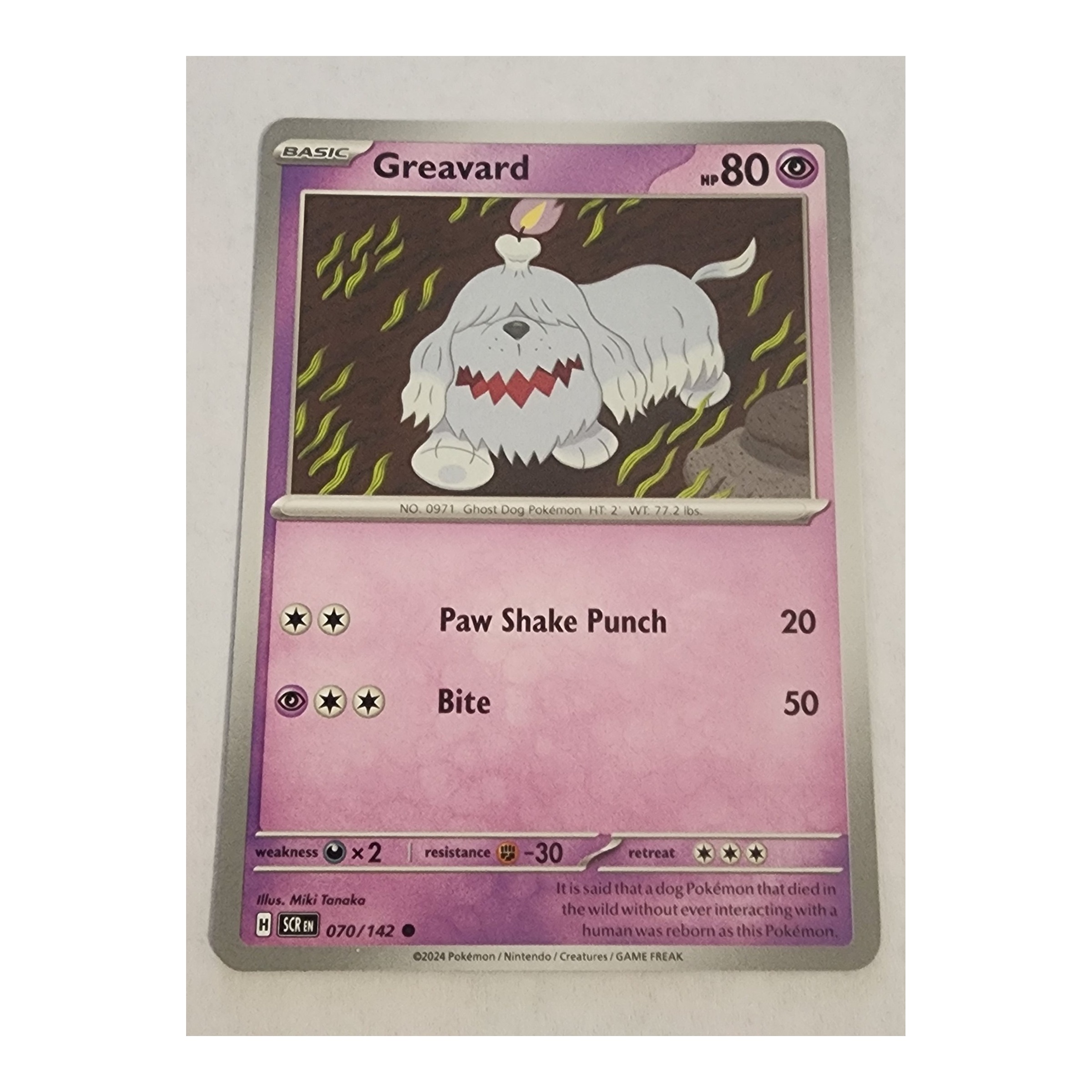 Greavard Common SV07: Stellar Crown 070/142 NM