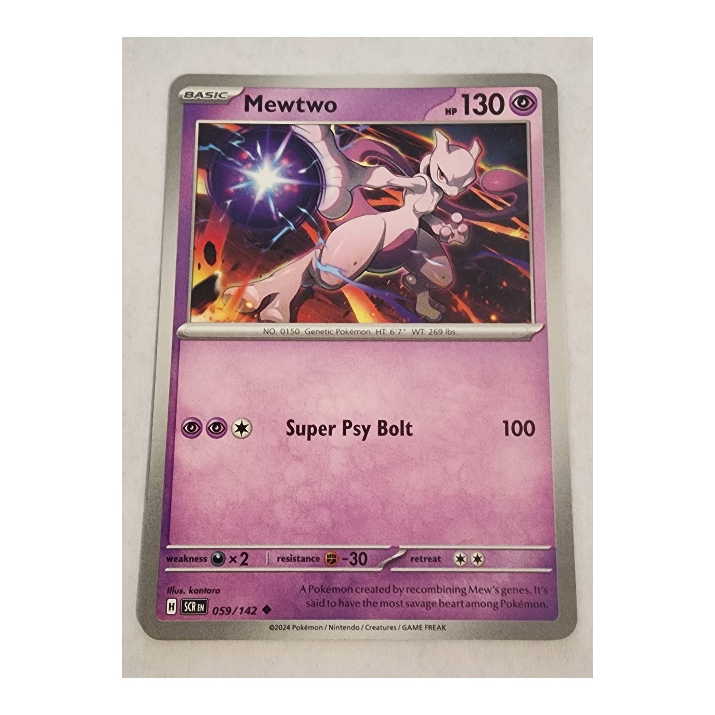 Mewtwo Uncommon SV07: Stellar Crown 059/142 NM