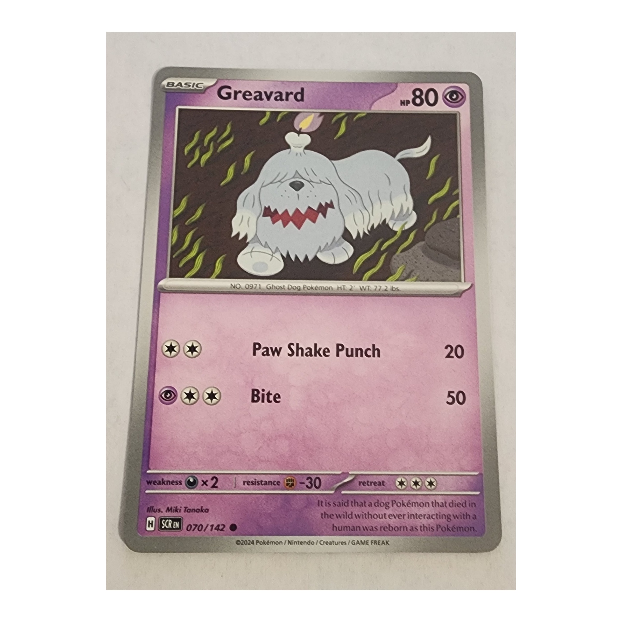 Greavard Common SV07: Stellar Crown 070/142 NM