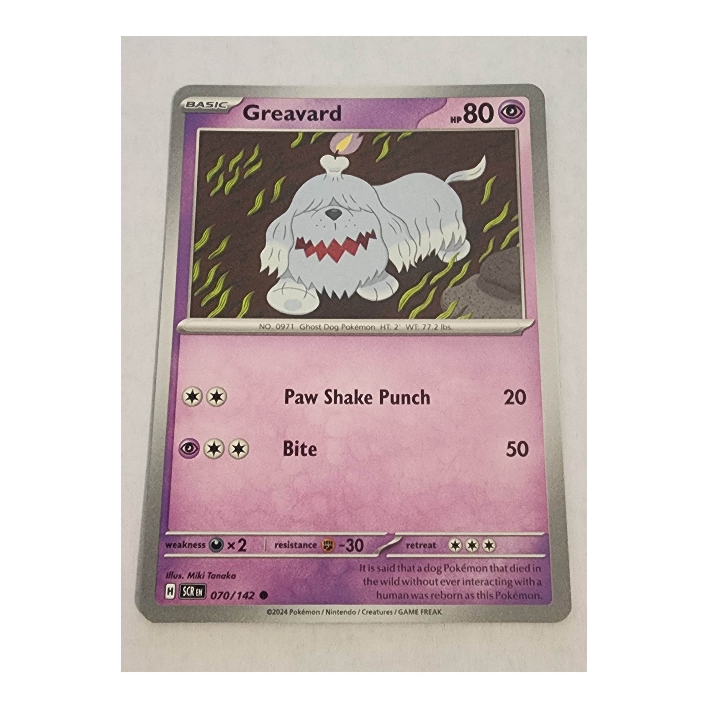 Greavard Common SV07: Stellar Crown 070/142 NM