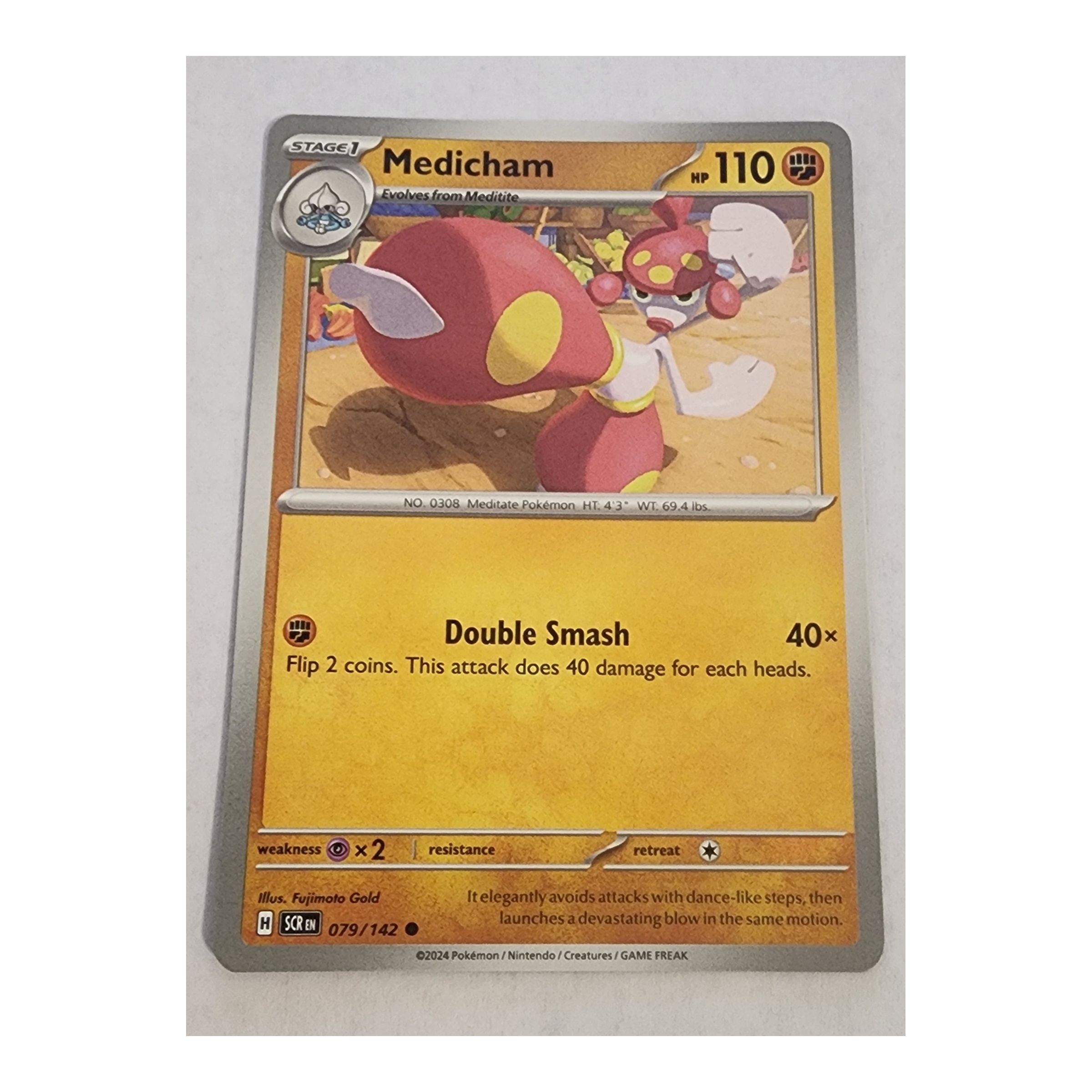 Medicham Common SV07: Stellar Crown 079/142 NM