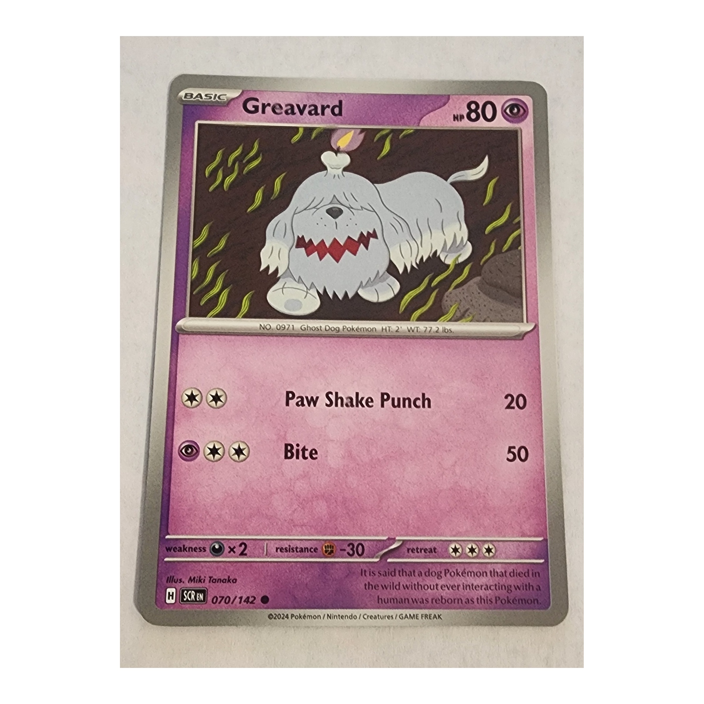 Greavard Common SV07: Stellar Crown 070/142 NM