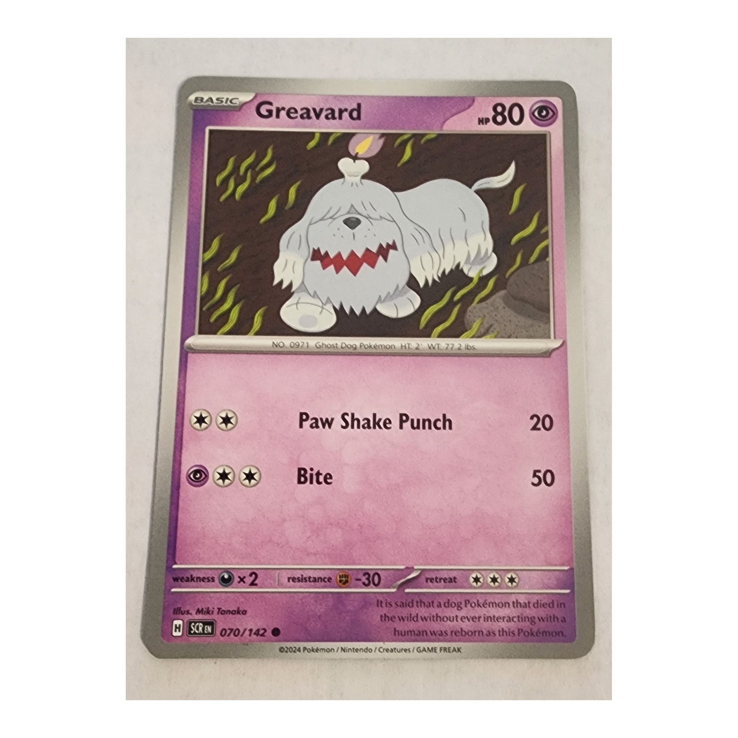 Greavard Common SV07: Stellar Crown 070/142 NM