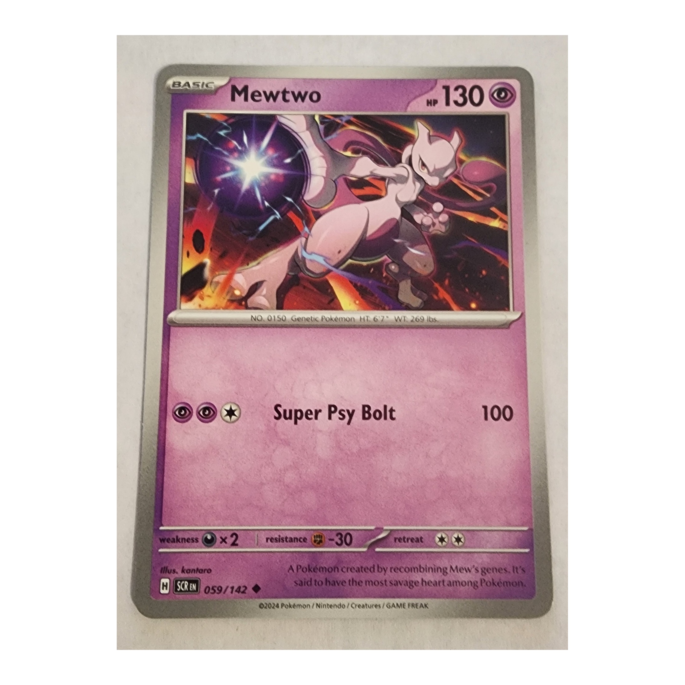 Mewtwo Uncommon SV07: Stellar Crown 059/142 NM