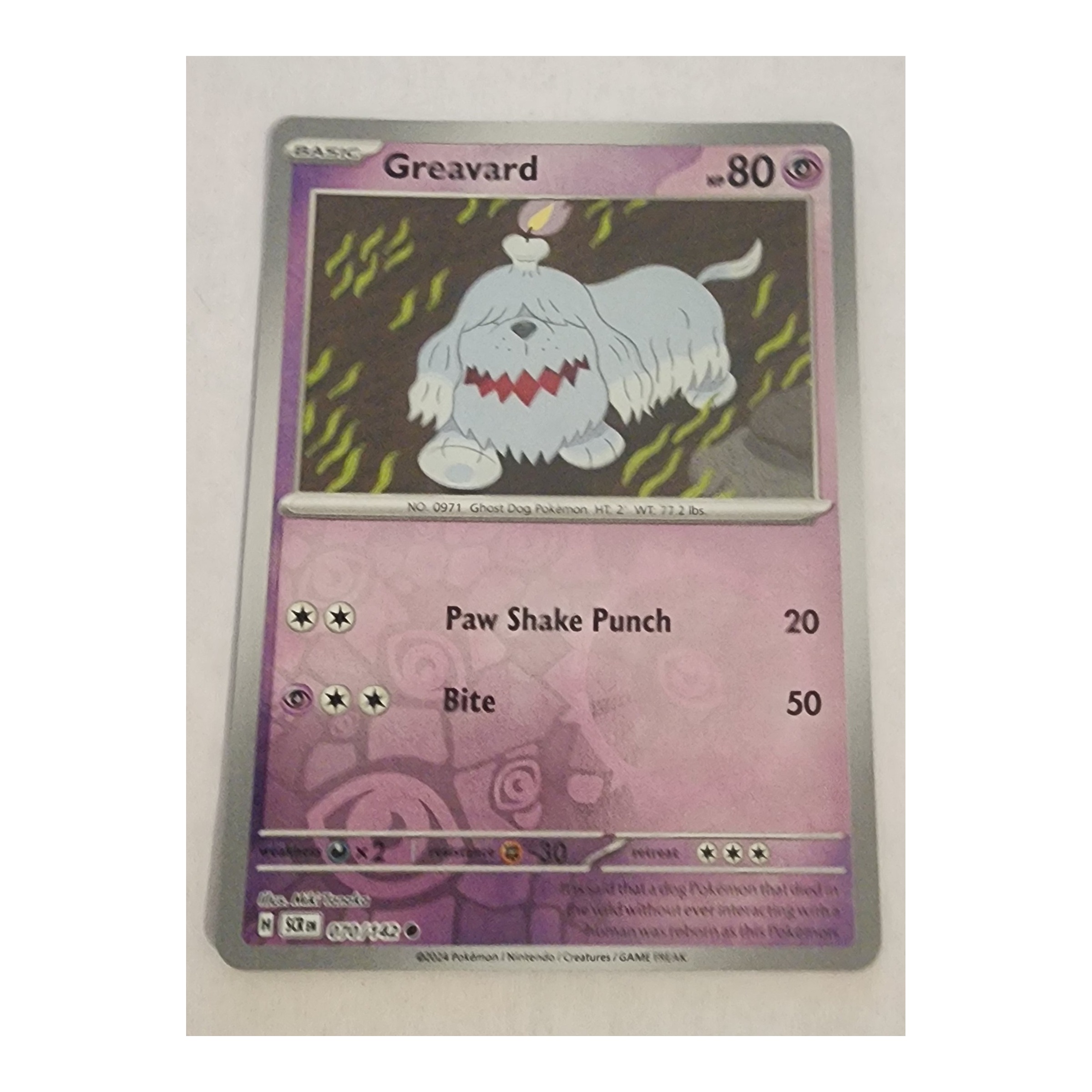 Greavard Common SV07: Stellar Crown 070/142 NM Reverse Holo