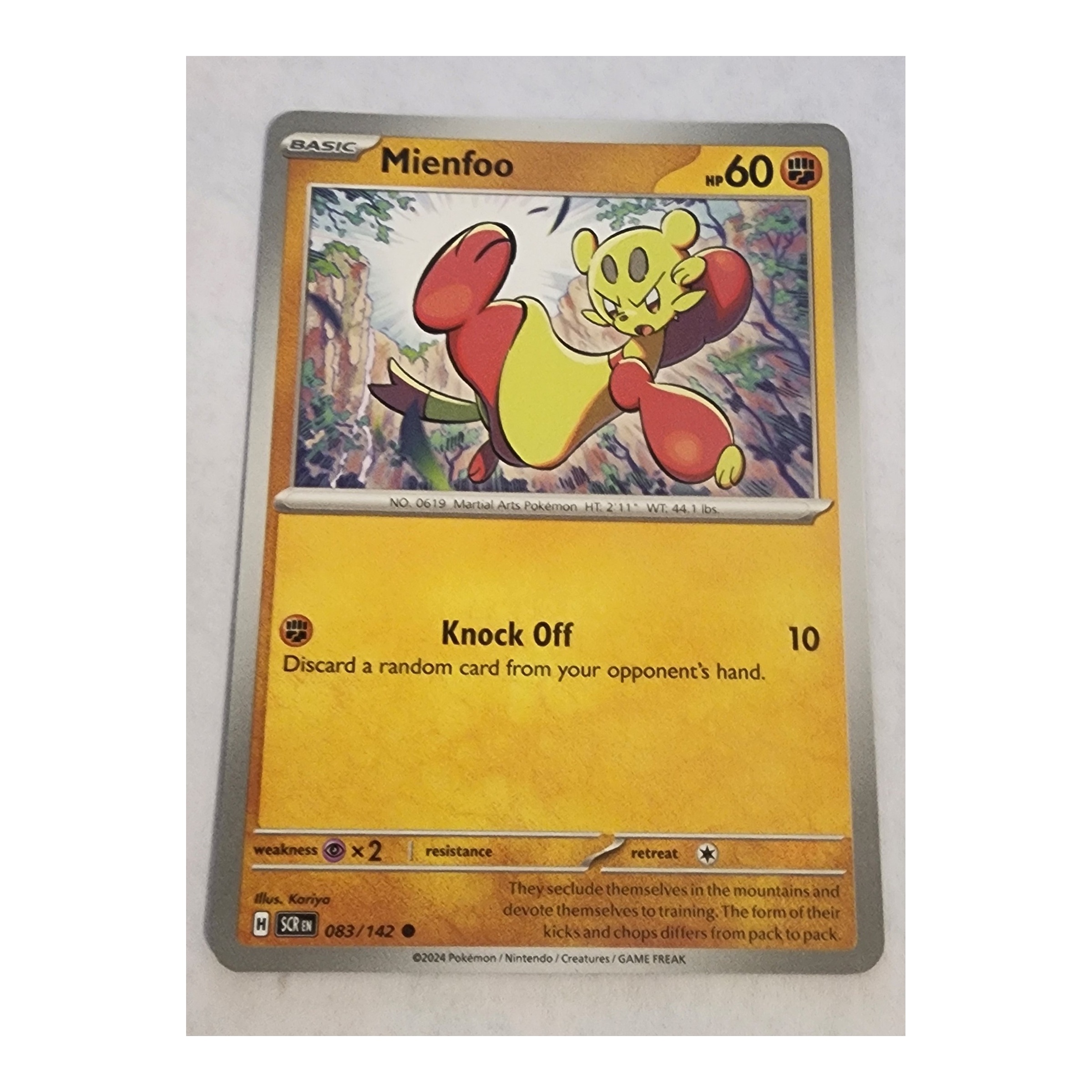 Mienfoo Common SV07: Stellar Crown 083/142 NM