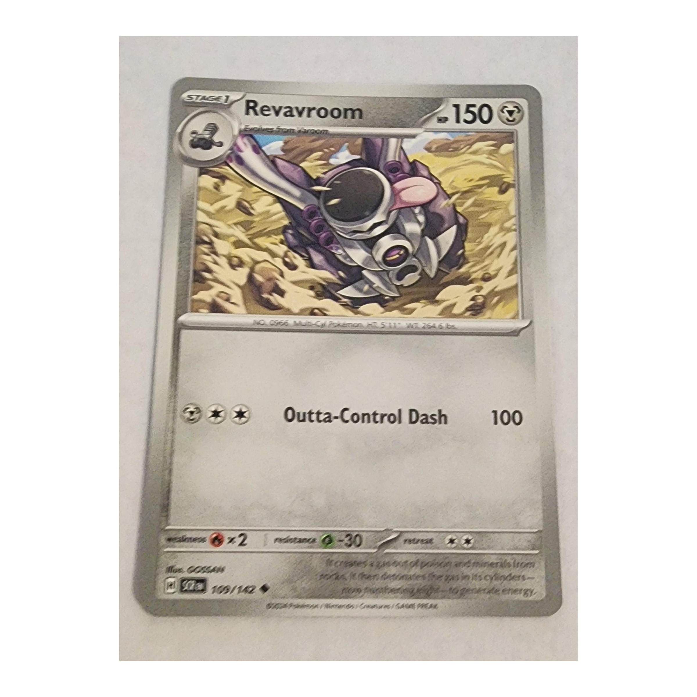 Revavroom Uncommon SV07: Stellar Crown 109/142 NM