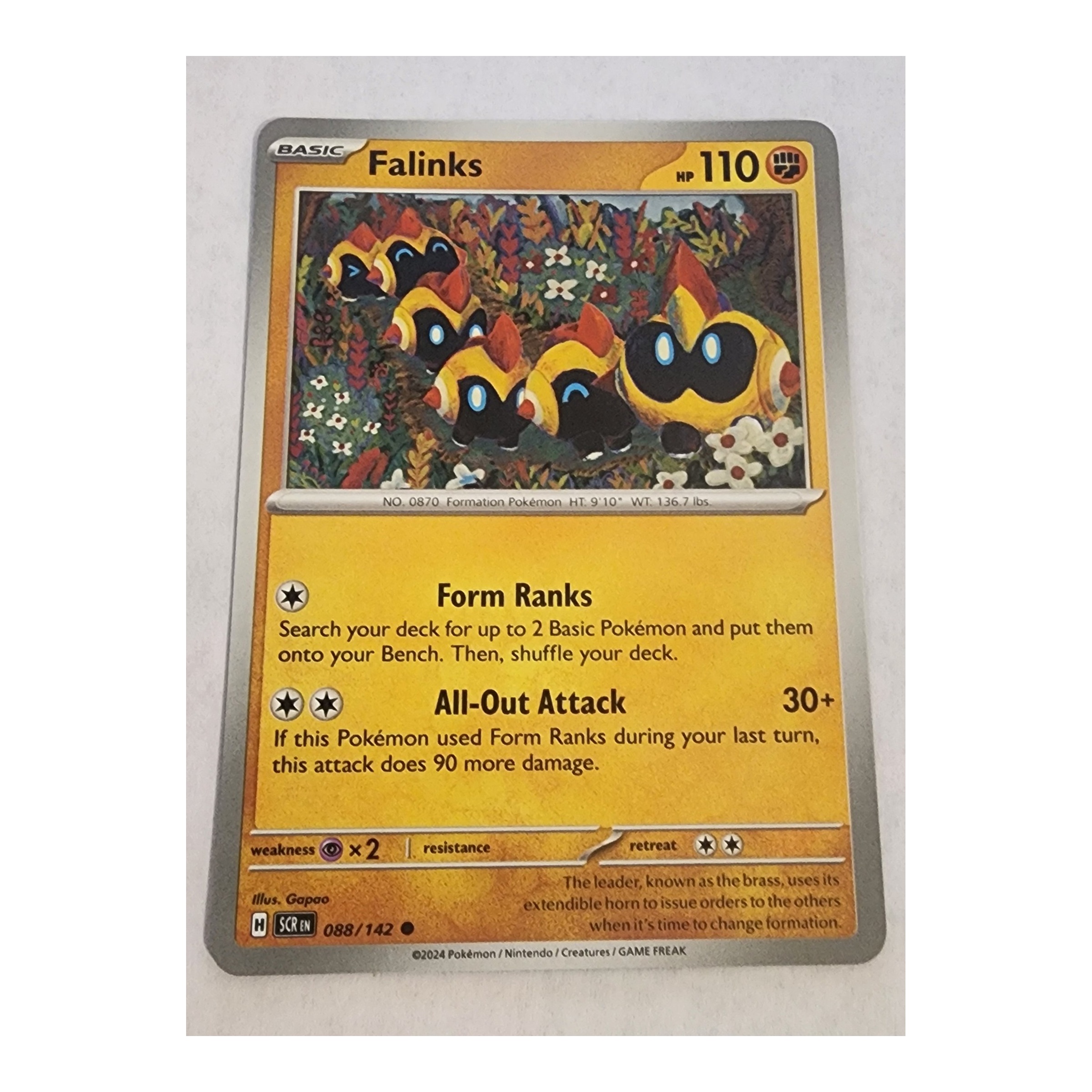 Falinks Common SV07: Stellar Crown 088/142 NM