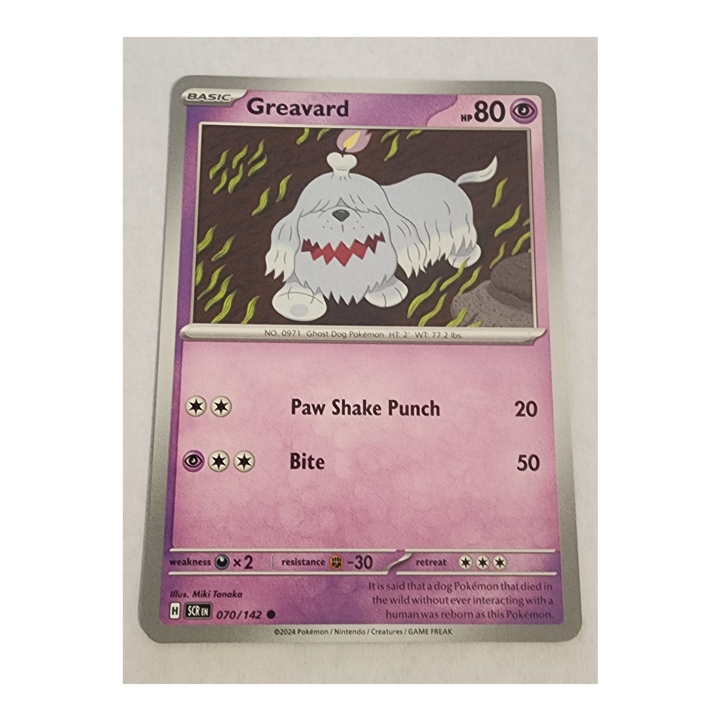 Greavard Common SV07: Stellar Crown 070/142 NM