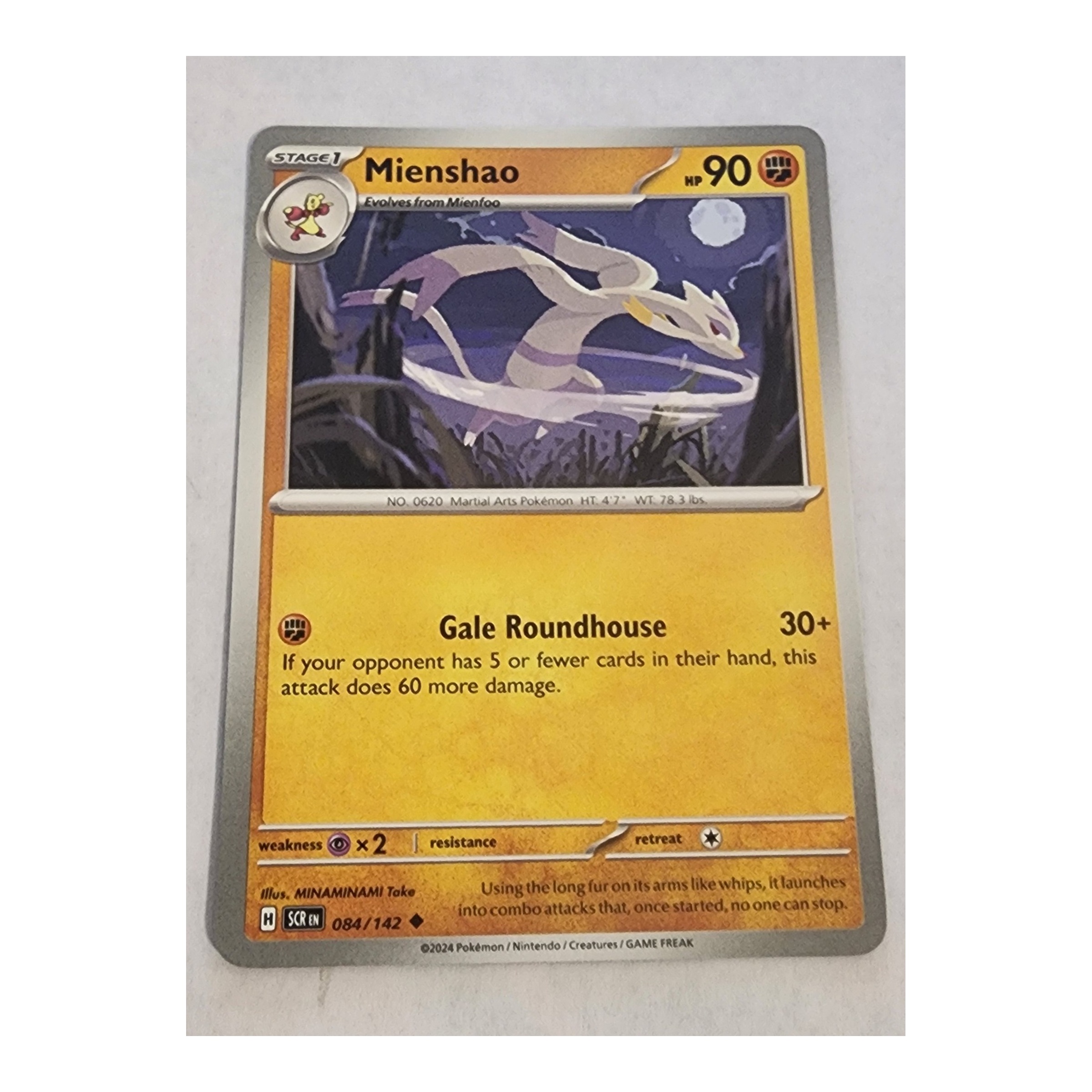 Mienshao Uncommon SV07: Stellar Crown 084/142 NM