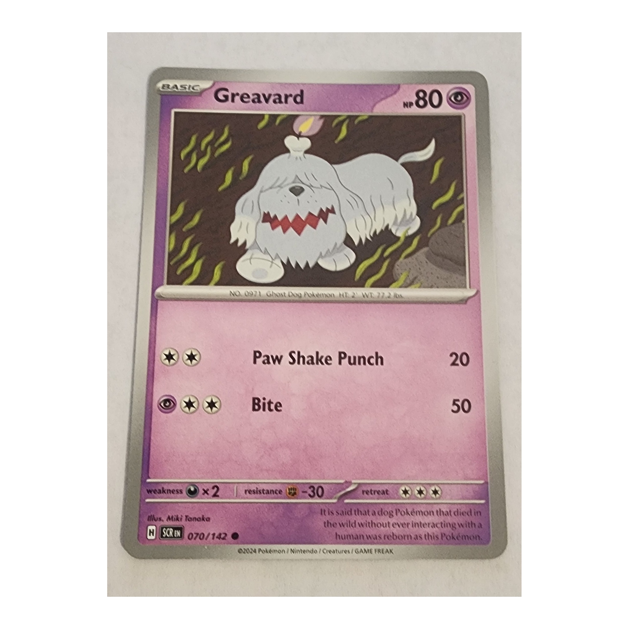 Greavard Common SV07: Stellar Crown 070/142 NM