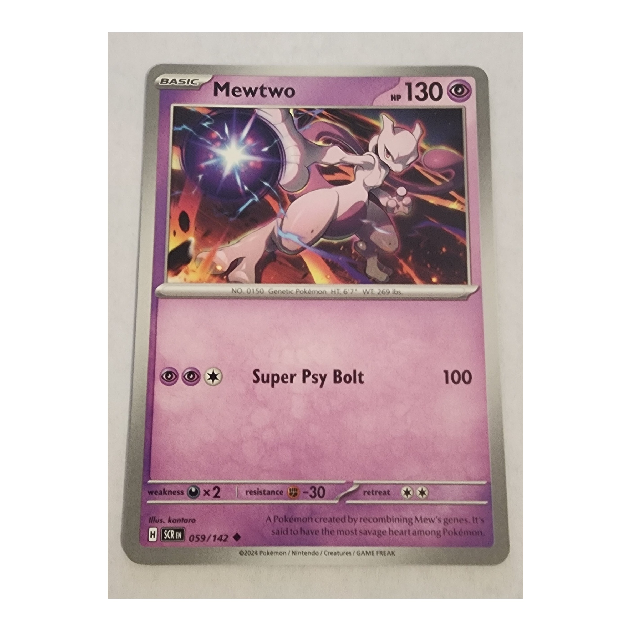 Mewtwo Uncommon SV07: Stellar Crown 059/142 NM