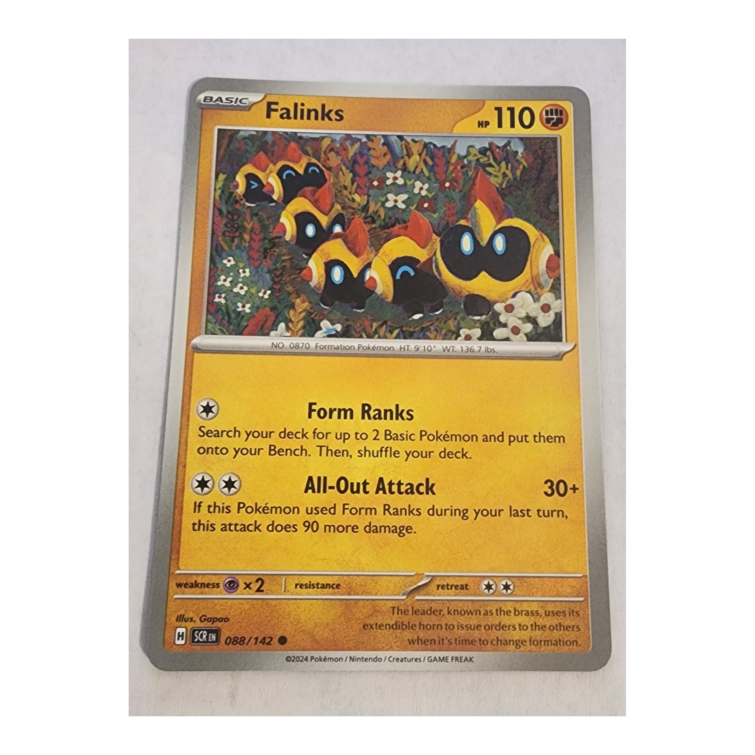 Falinks Common SV07: Stellar Crown 088/142 NM