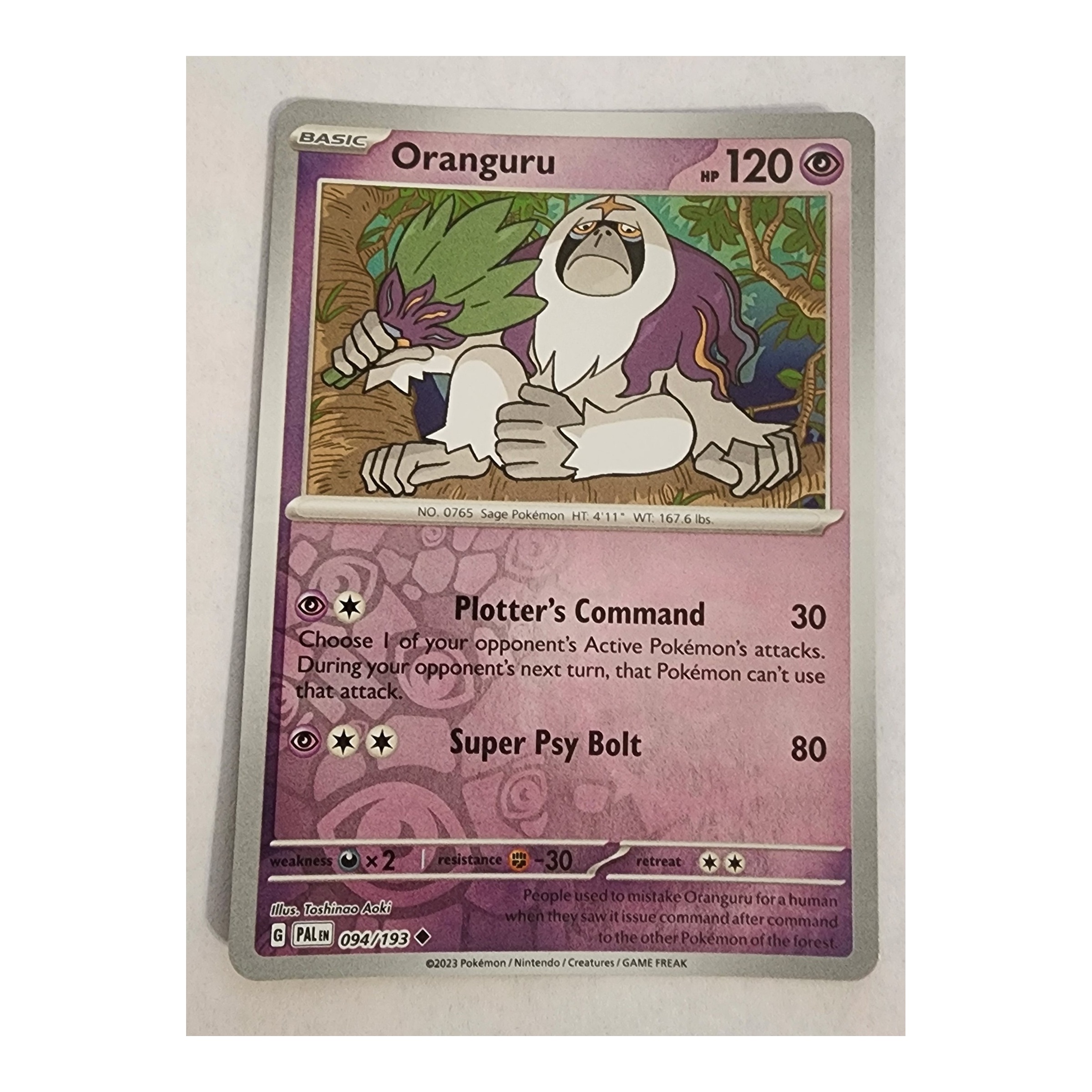 Oranguru Uncommon SV02: Paldea Evolved 094/193 NM Reverse Holo