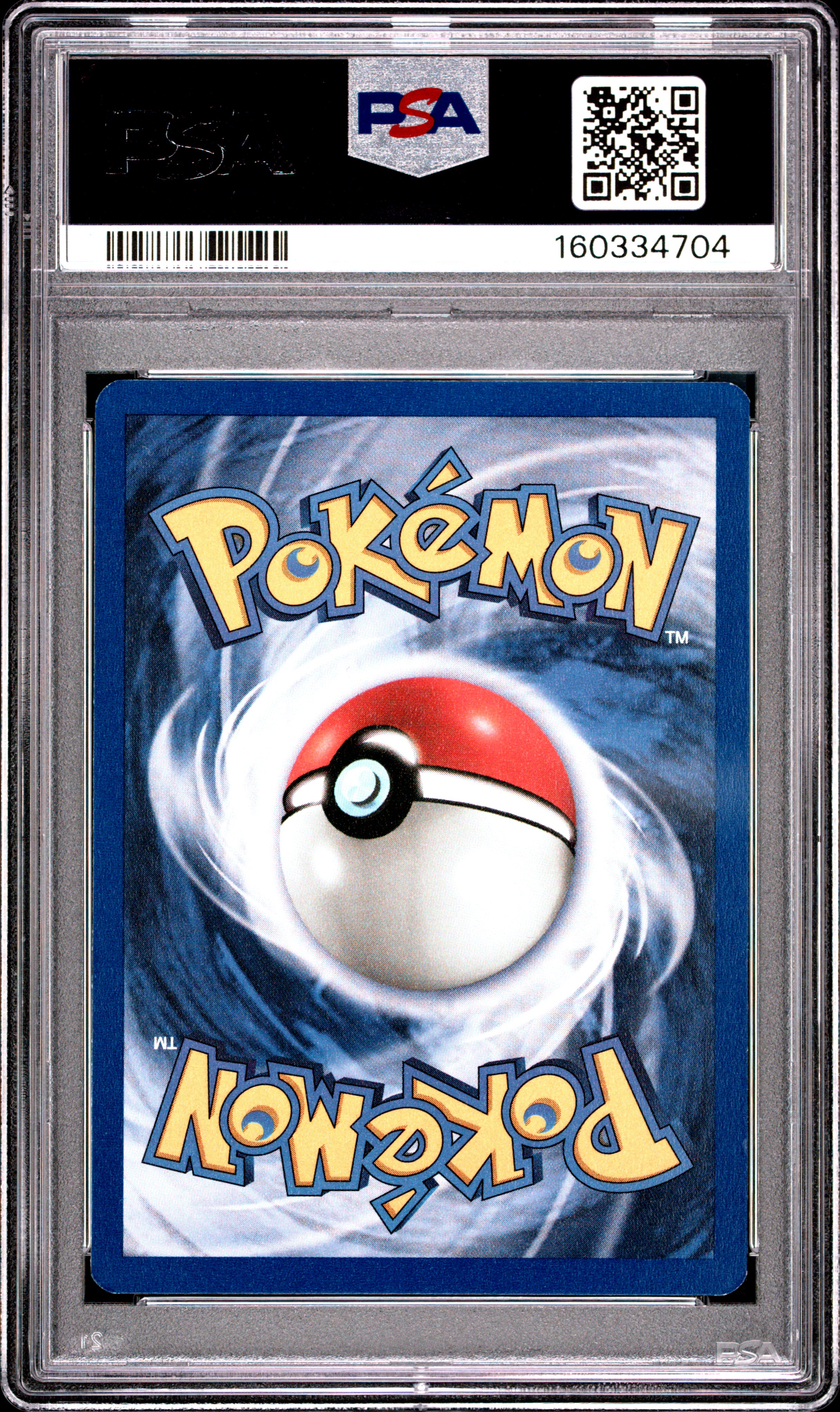 1999 Pokemon Jungle Pikachu